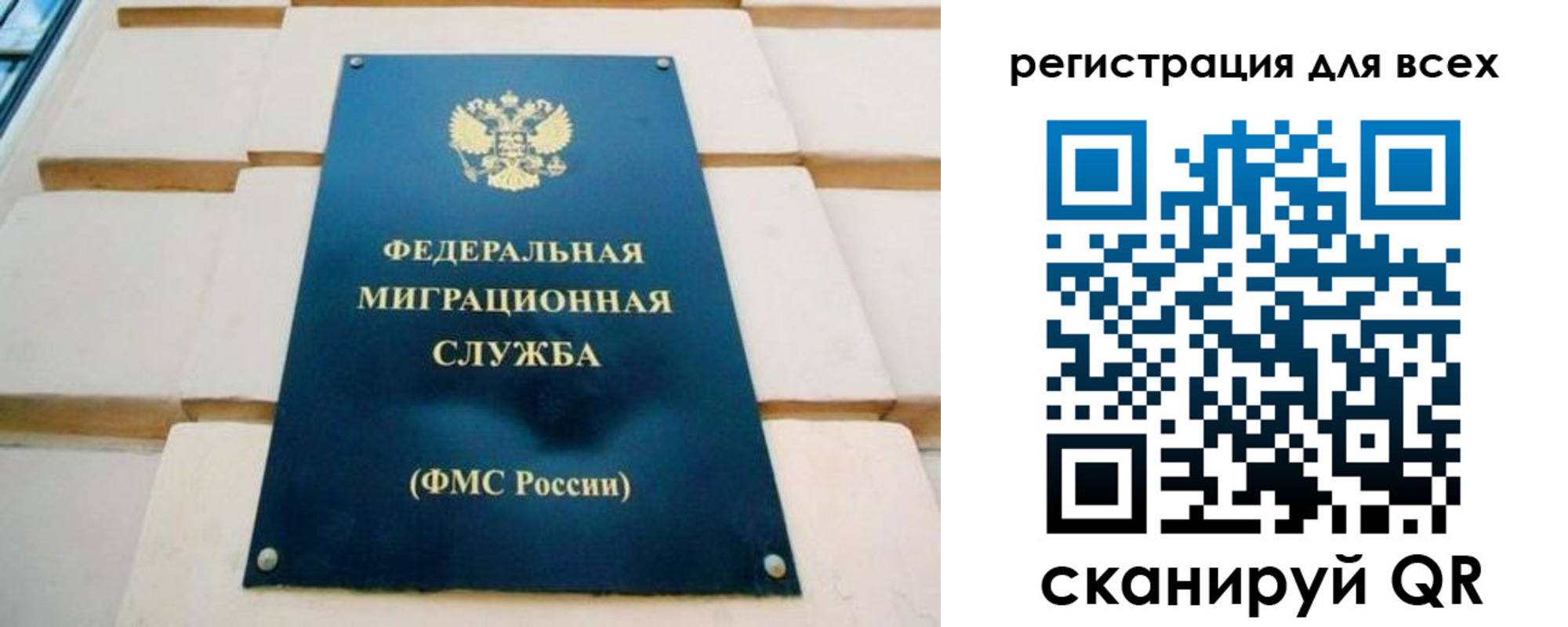 найти адрес прописки в Чувашии